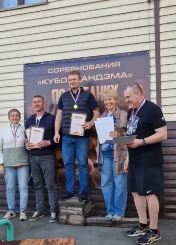 Фотография: (Кубок Тандэма по петанку)