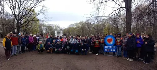 Фотография: (Городские соревнования по петанку, посвященные празднику Весны и Труда)