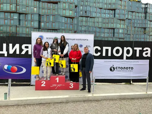 Фотография: (Чемпионат ВФБ по петанку, турнир «Белая Шляпа», этапы Гран-При России)