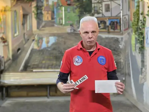 Фотография: (Мужской тет-а-тет турнир по петанку)