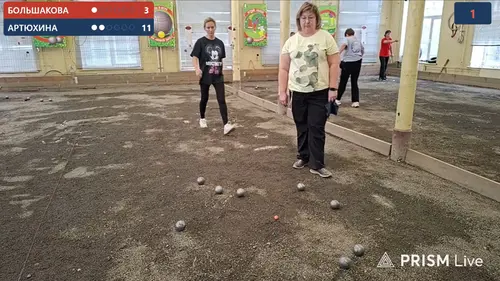 Фотография: (Турнир по петанку «Зимние дуплеты»)