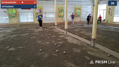 Фотография: (Турнир по петанку «Зимние дуплеты»)