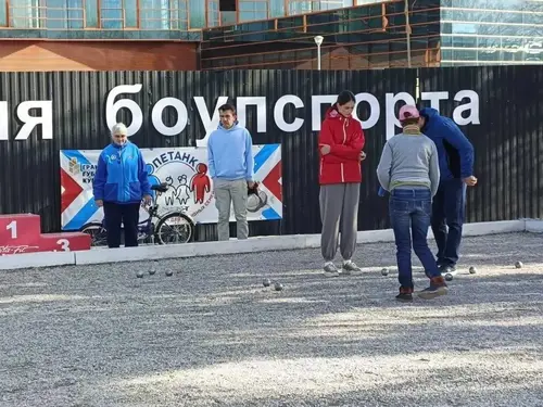 Фотография: (Фестиваль петанка «Рождественские встречи»)